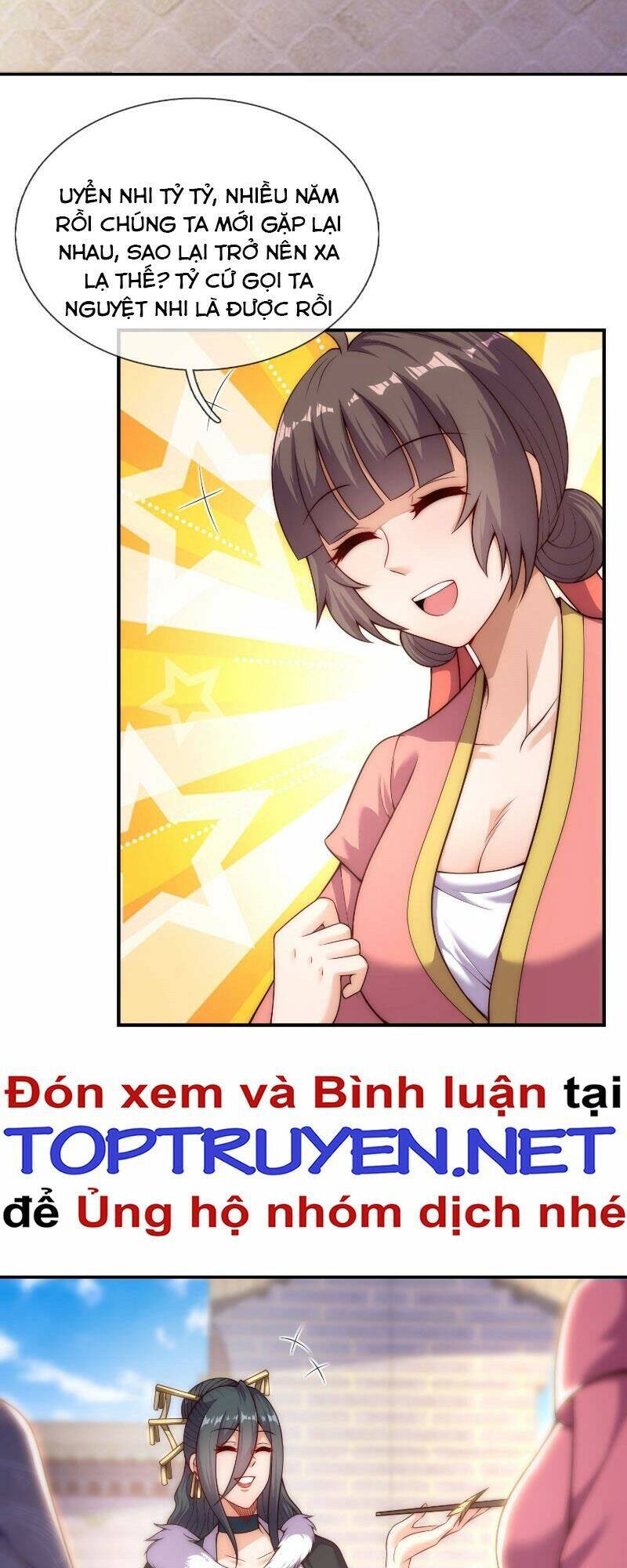 Huyền Thiên Chí Tôn