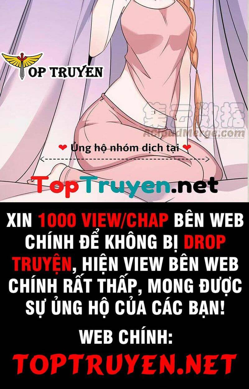 Huyền Thiên Chí Tôn