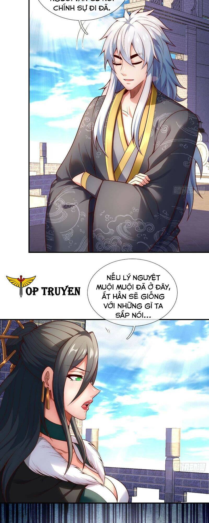 Huyền Thiên Chí Tôn