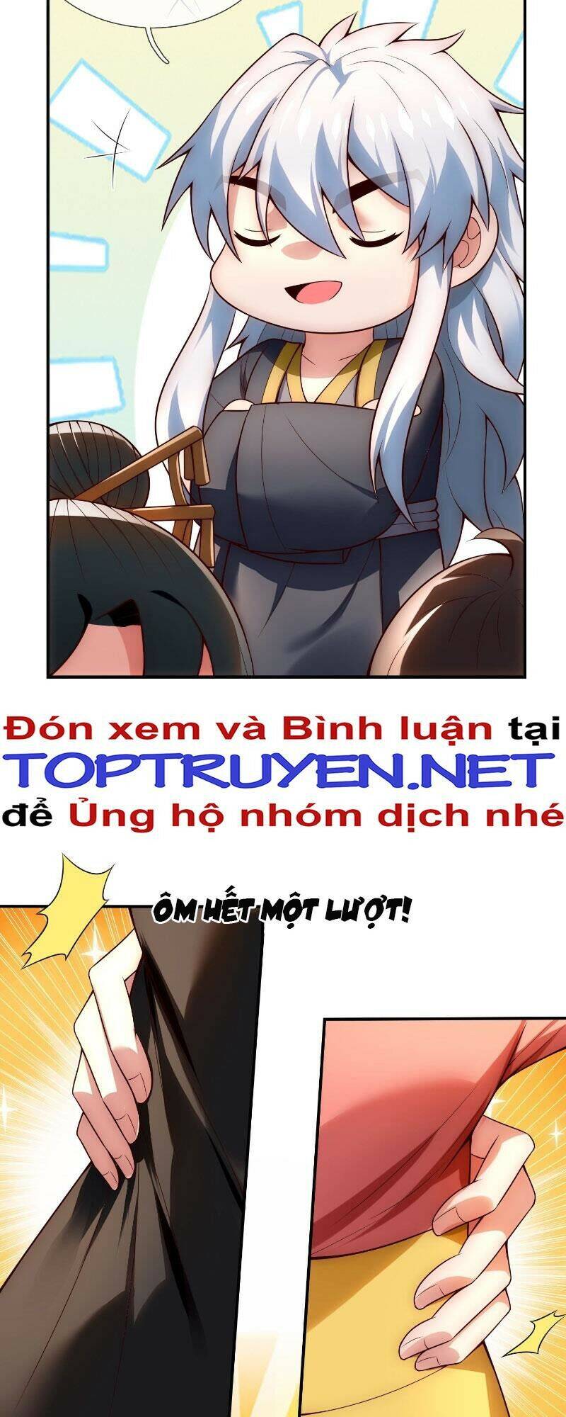 Huyền Thiên Chí Tôn