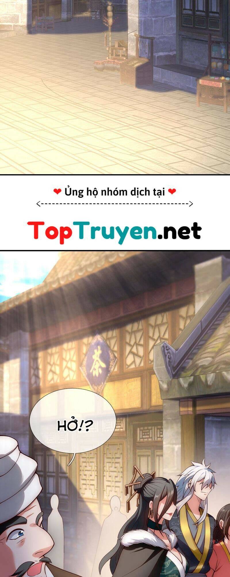 Huyền Thiên Chí Tôn