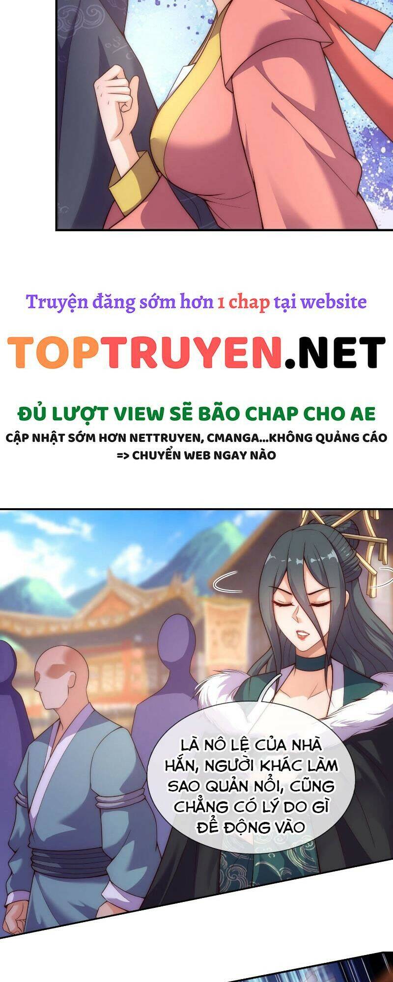 Huyền Thiên Chí Tôn