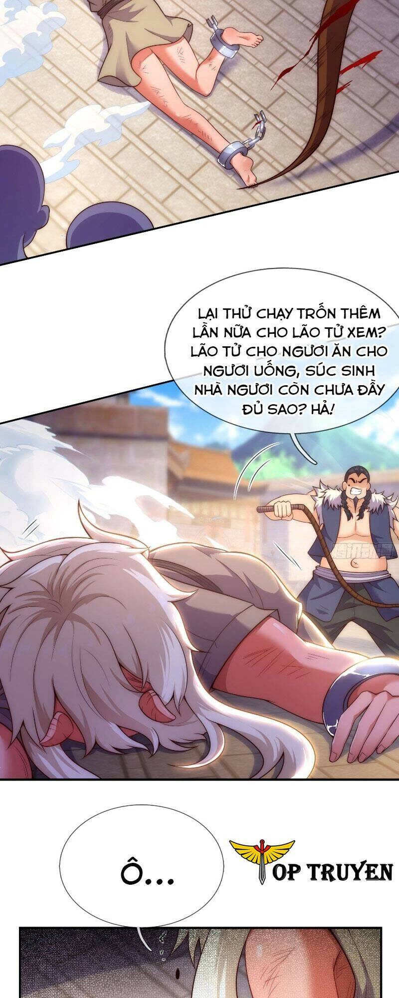 Huyền Thiên Chí Tôn