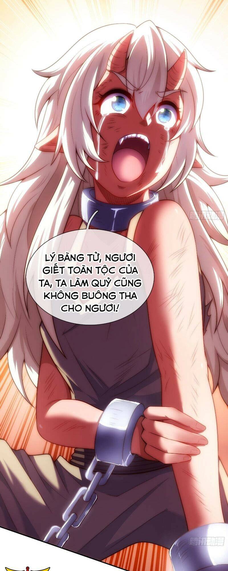 Huyền Thiên Chí Tôn