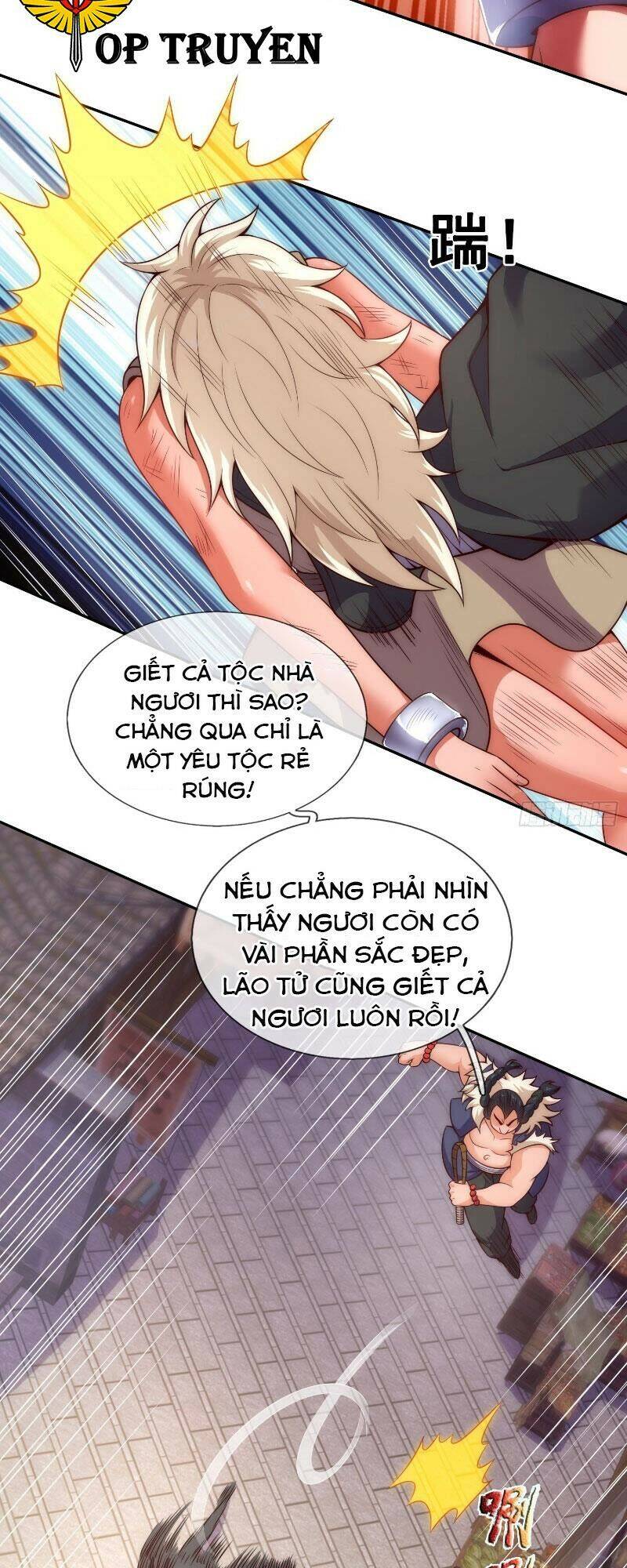 Huyền Thiên Chí Tôn