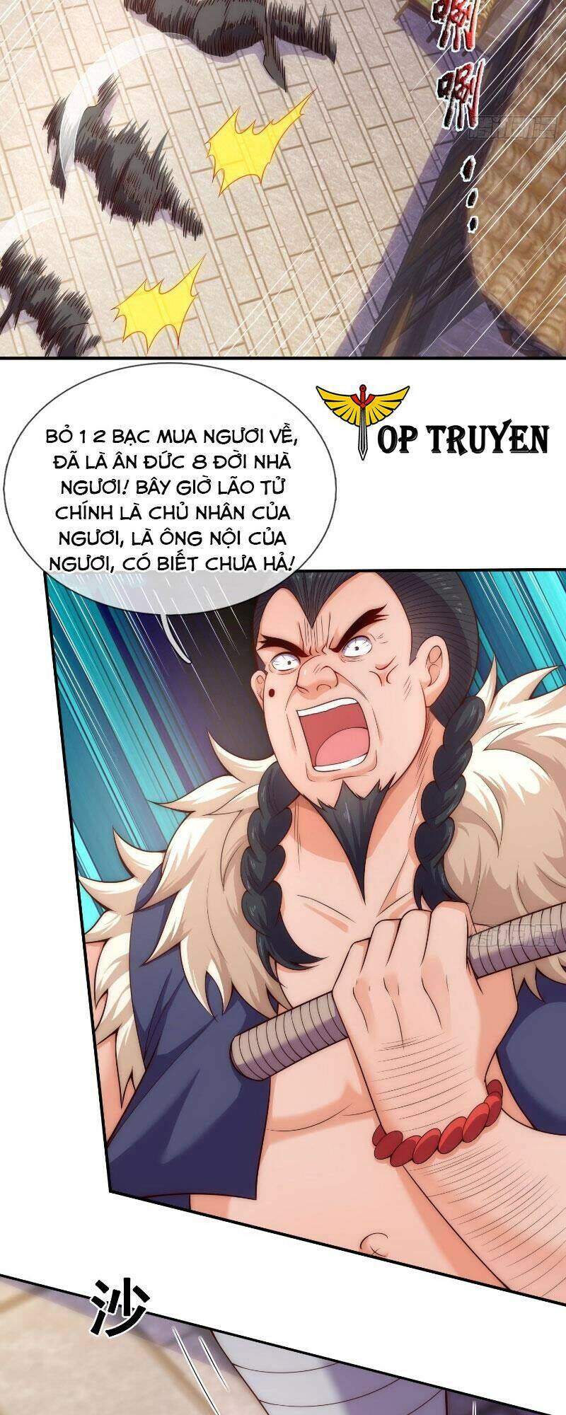 Huyền Thiên Chí Tôn