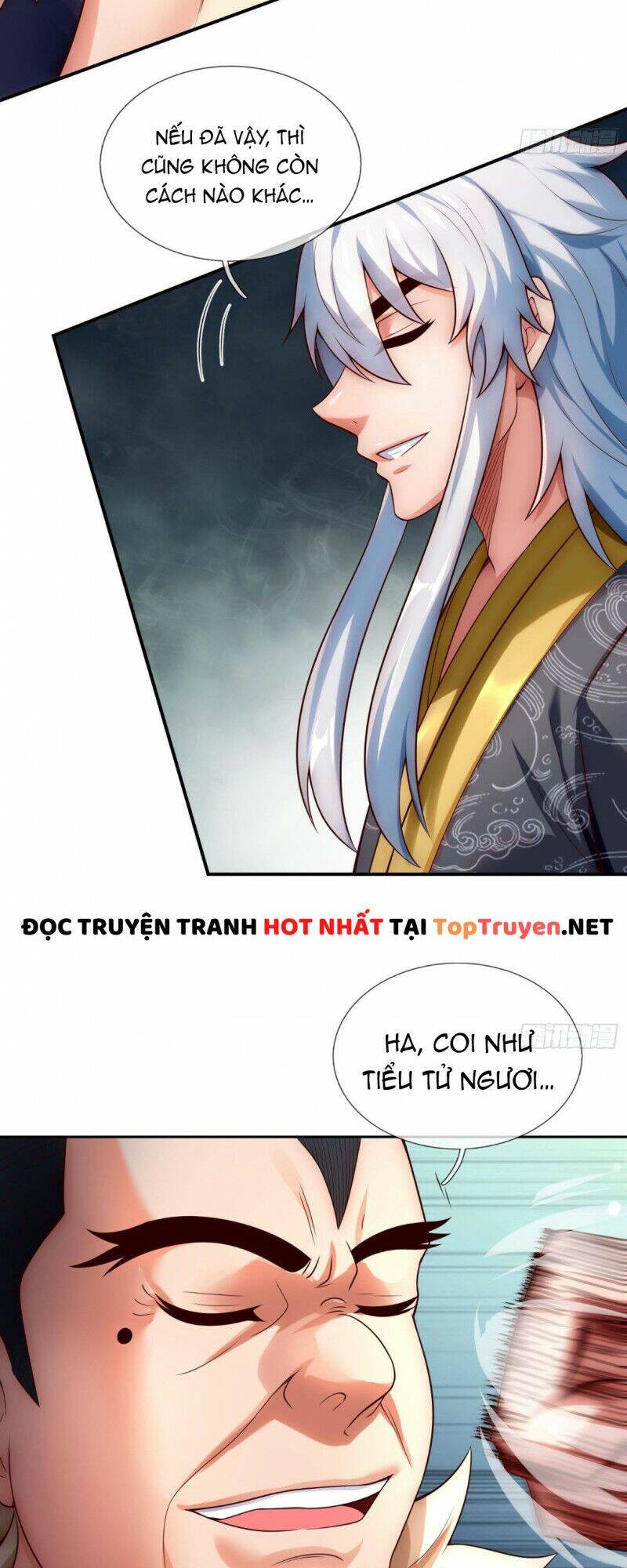 Huyền Thiên Chí Tôn