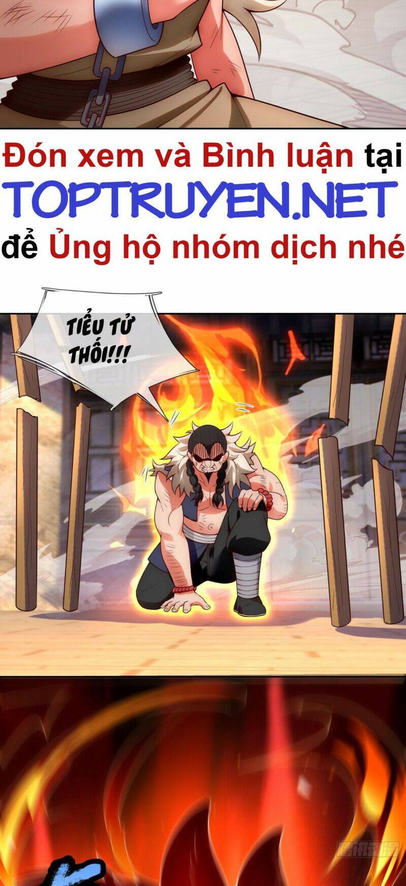 Huyền Thiên Chí Tôn
