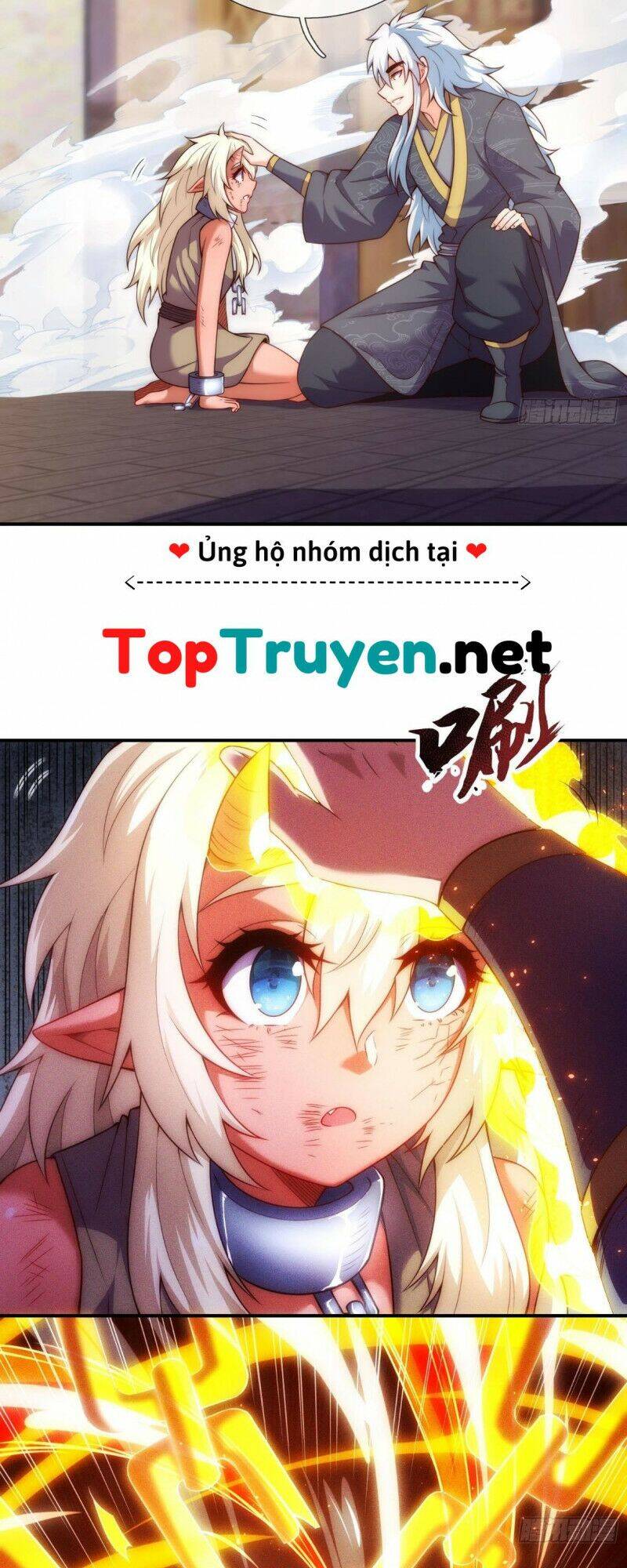 Huyền Thiên Chí Tôn