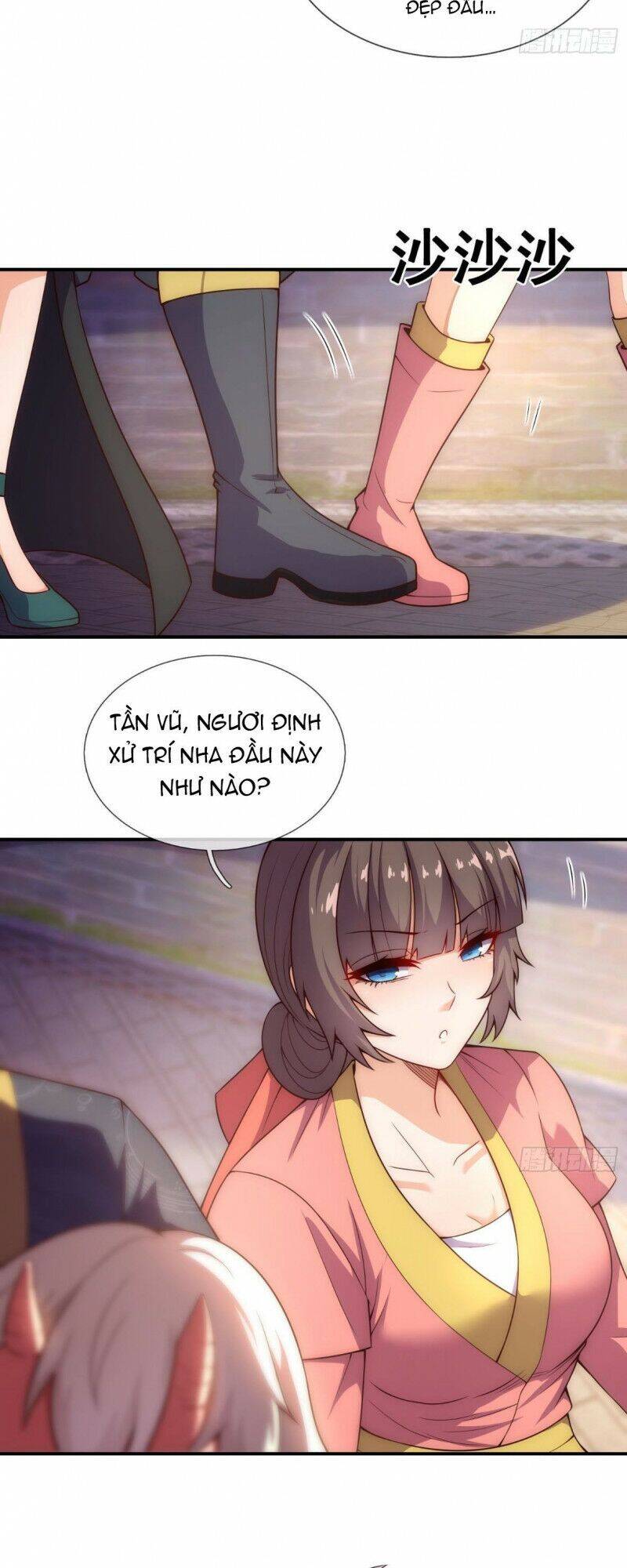 Huyền Thiên Chí Tôn