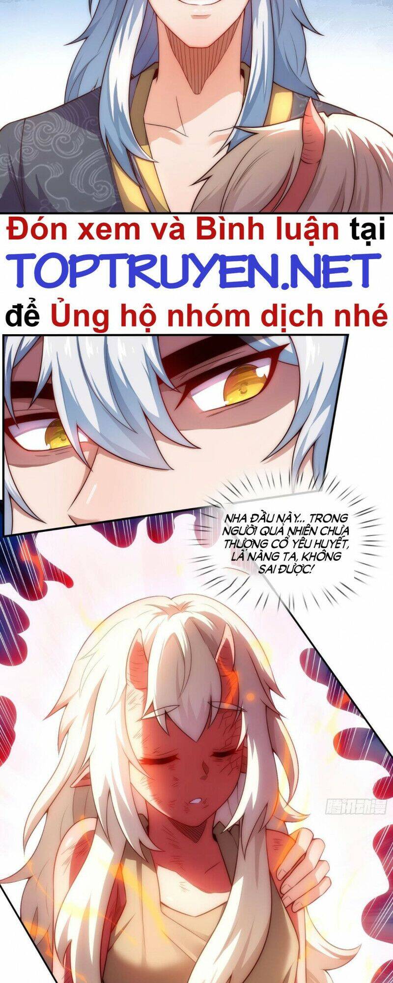 Huyền Thiên Chí Tôn