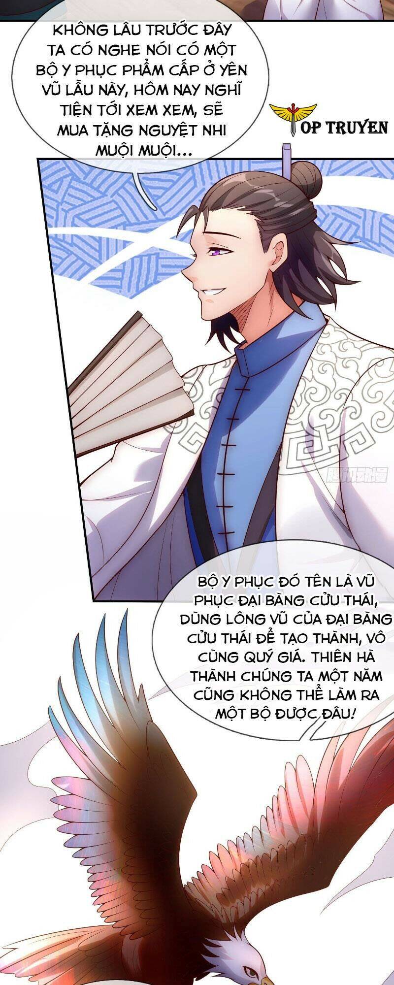 Huyền Thiên Chí Tôn