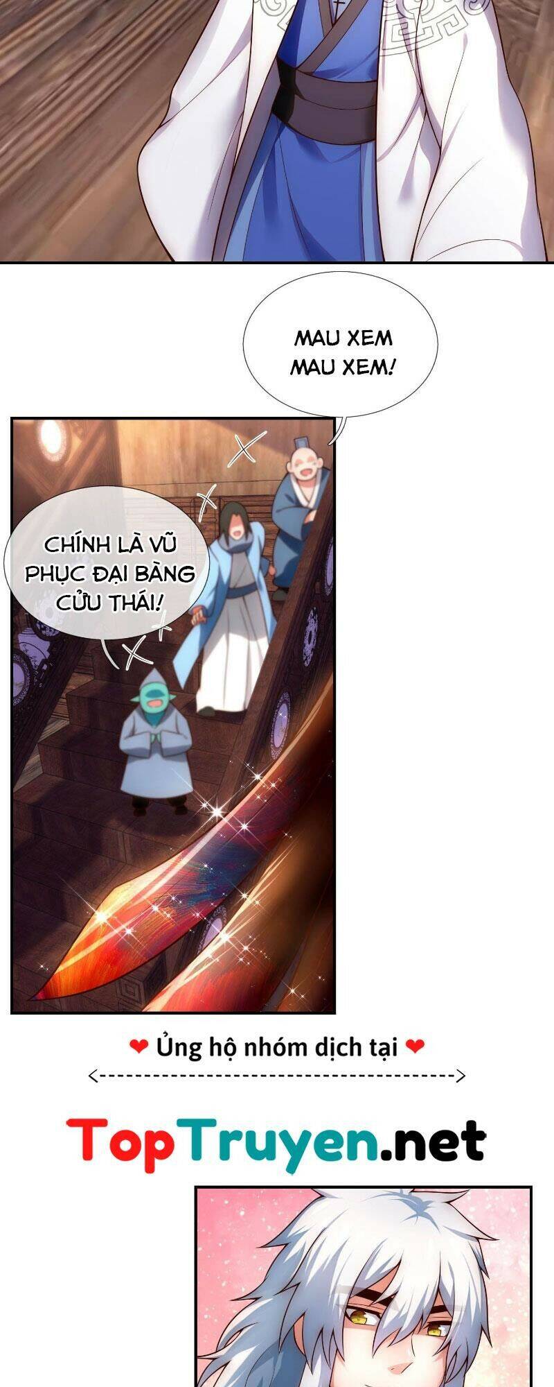 Huyền Thiên Chí Tôn
