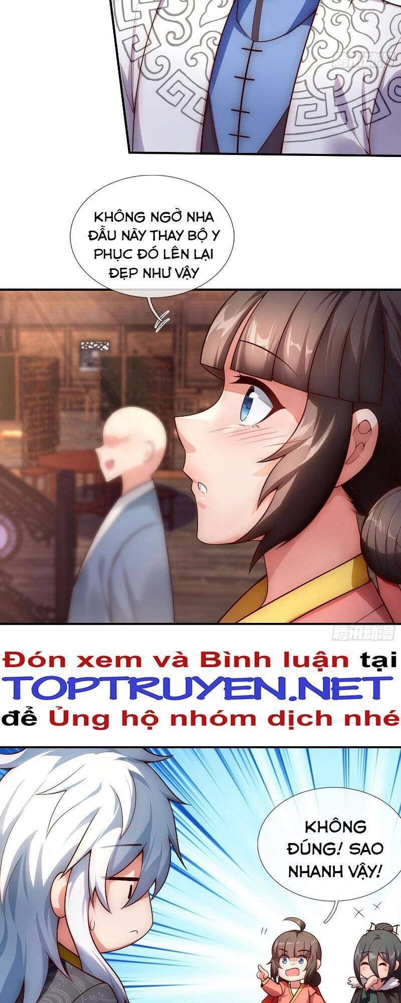 Huyền Thiên Chí Tôn
