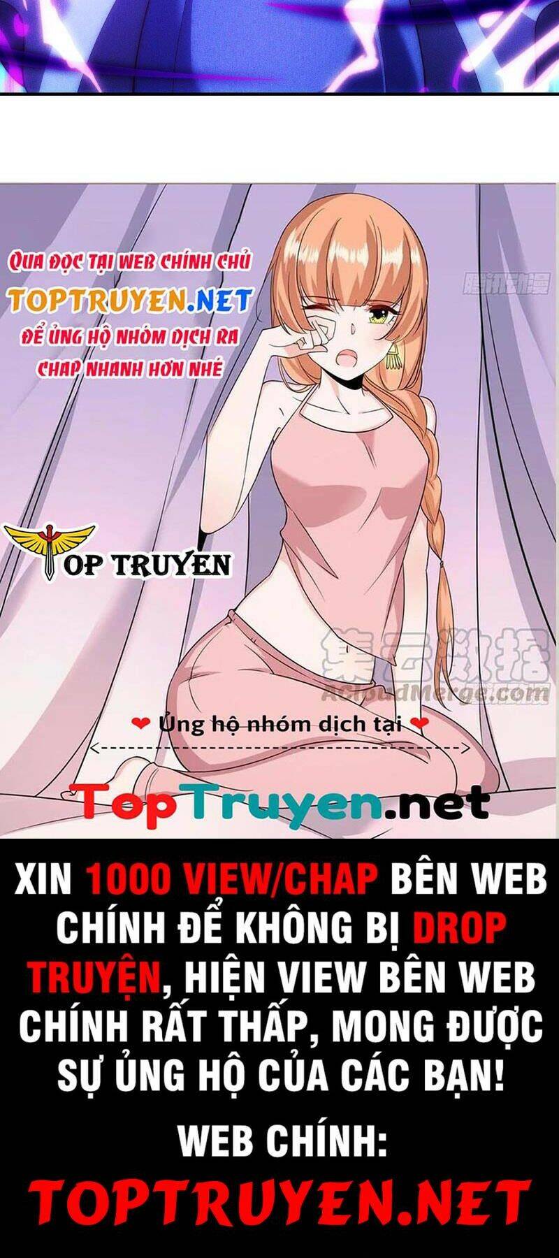 Huyền Thiên Chí Tôn