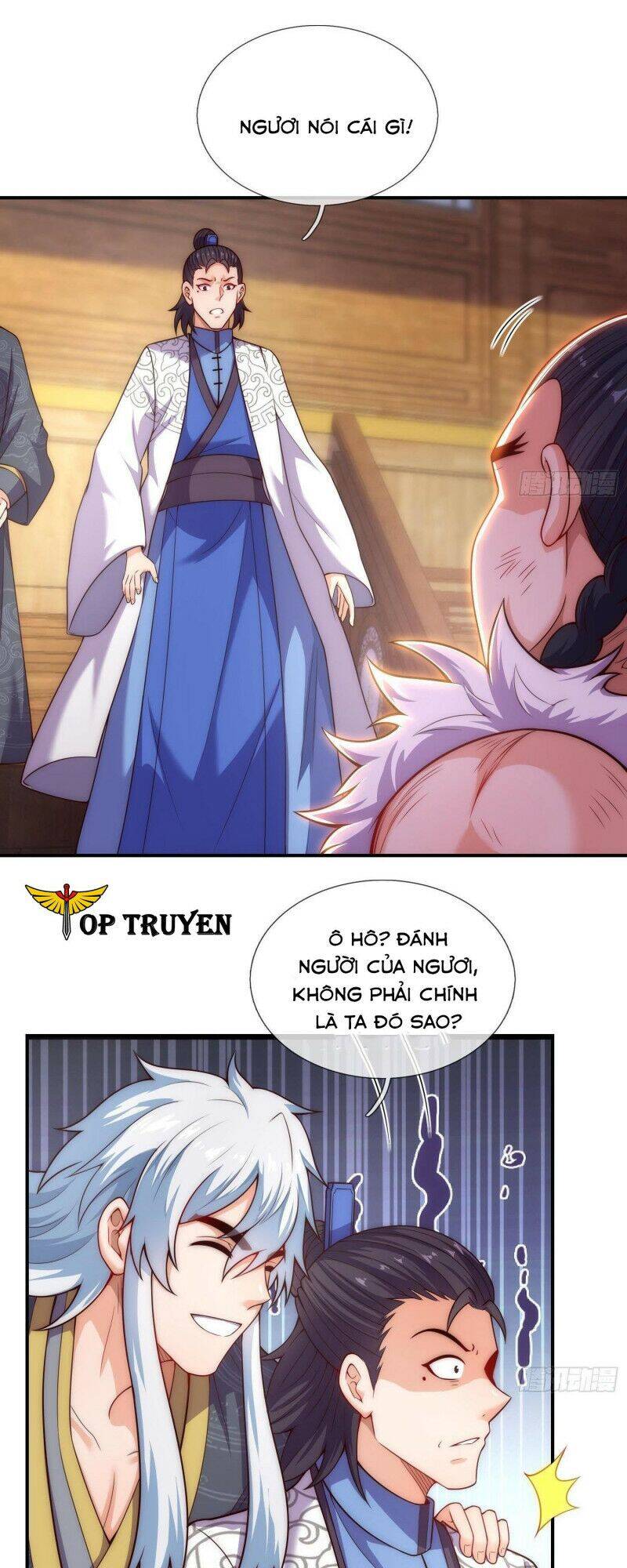 Huyền Thiên Chí Tôn