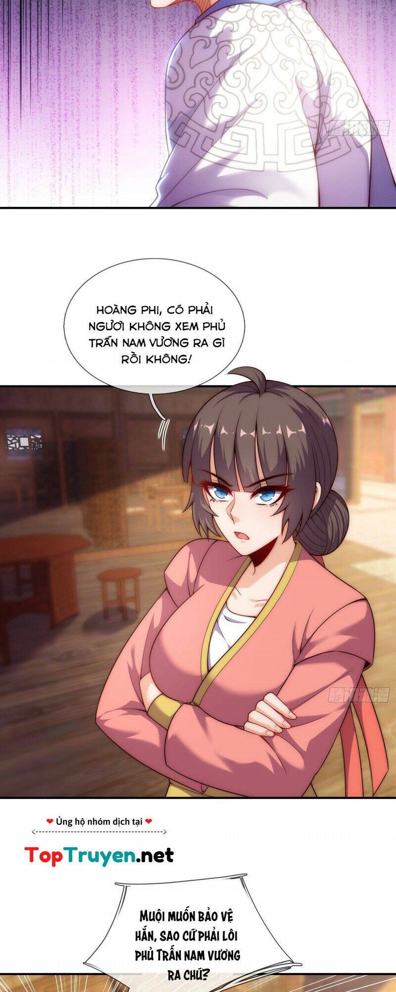 Huyền Thiên Chí Tôn