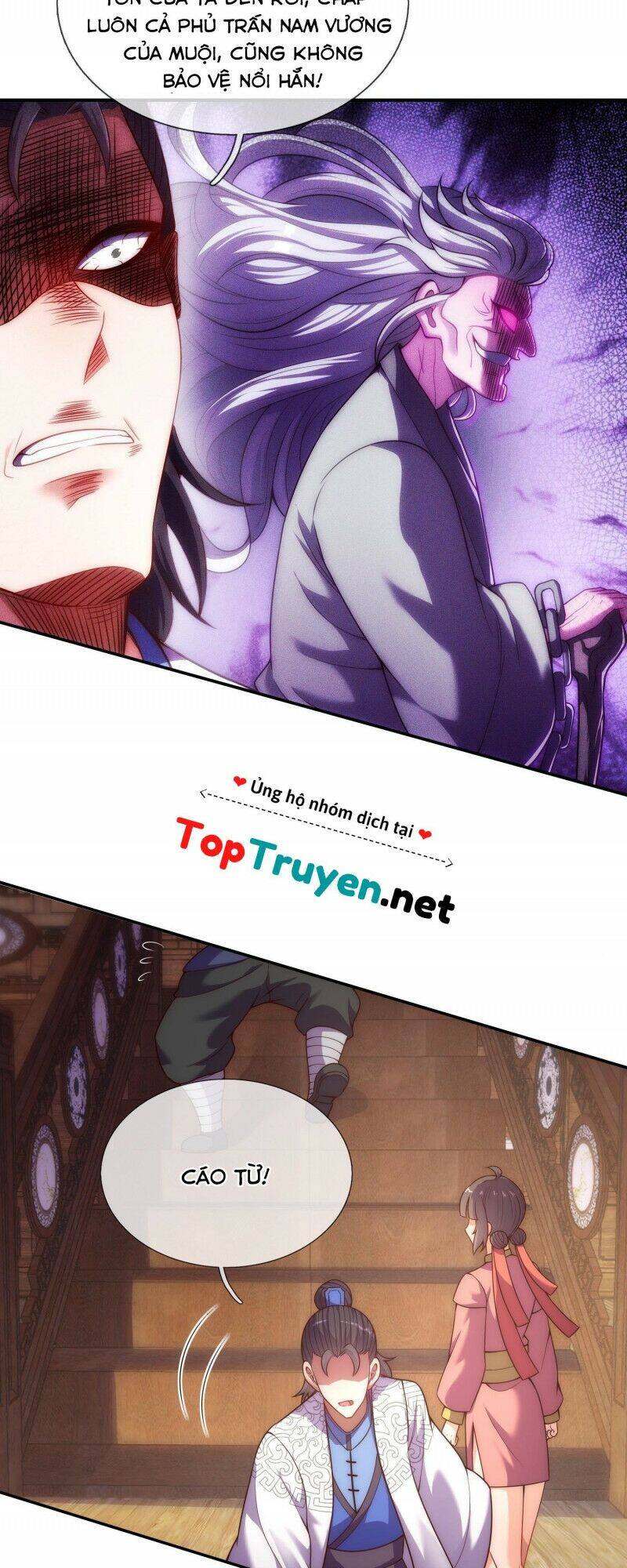 Huyền Thiên Chí Tôn