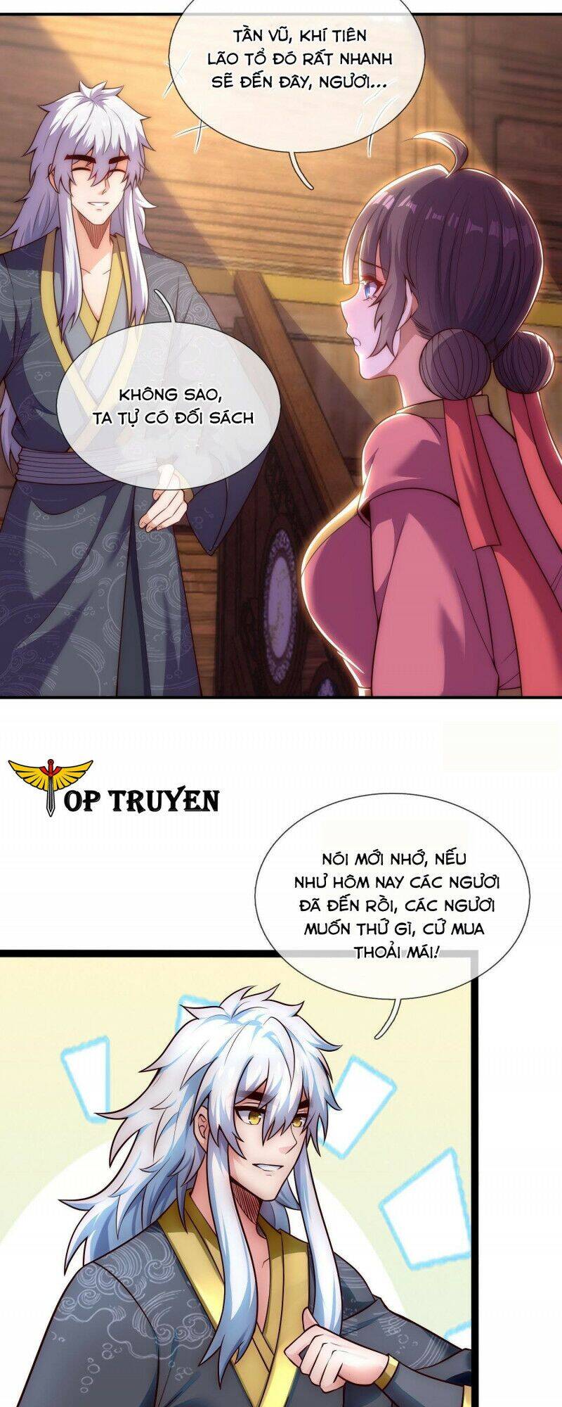Huyền Thiên Chí Tôn