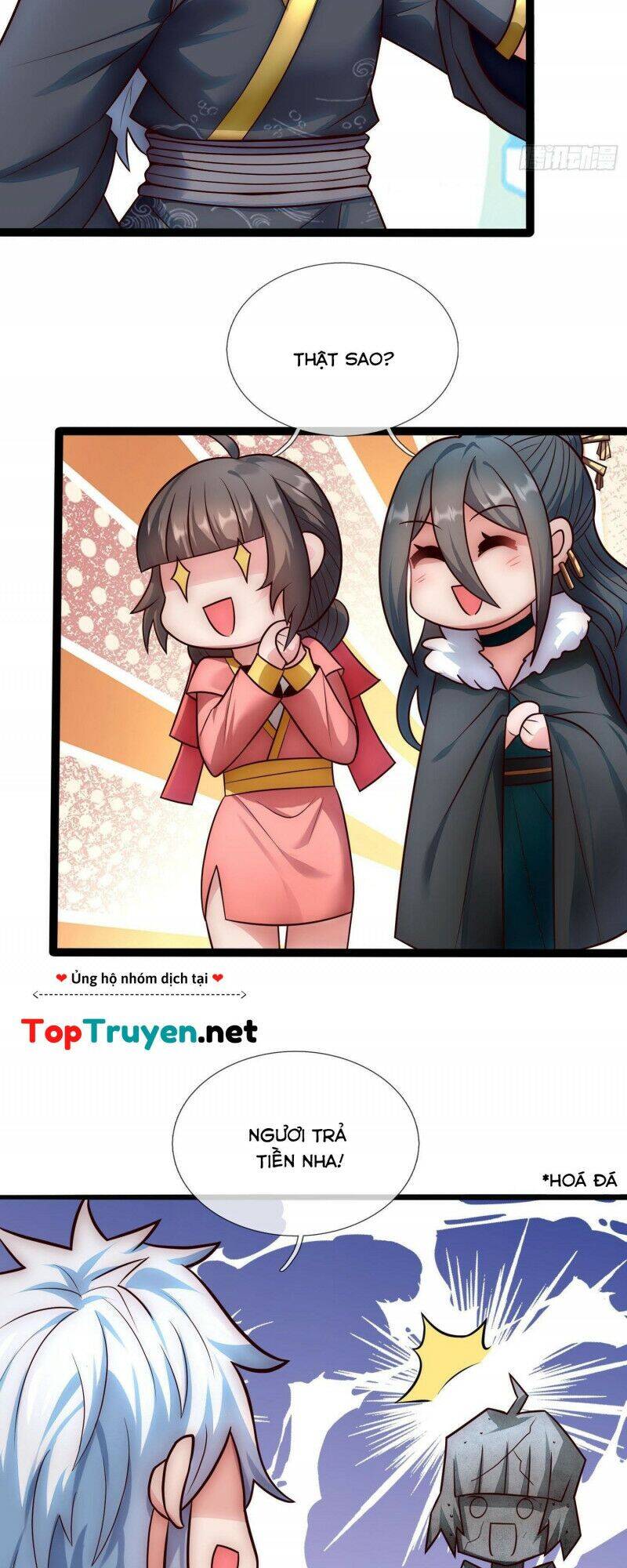Huyền Thiên Chí Tôn