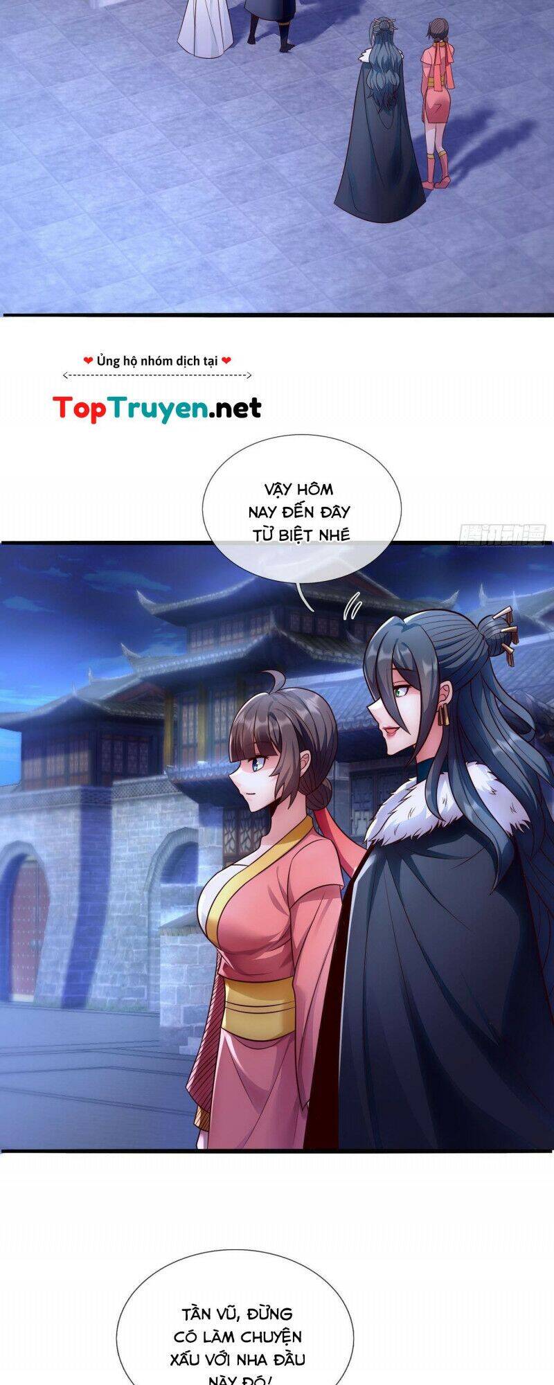Huyền Thiên Chí Tôn