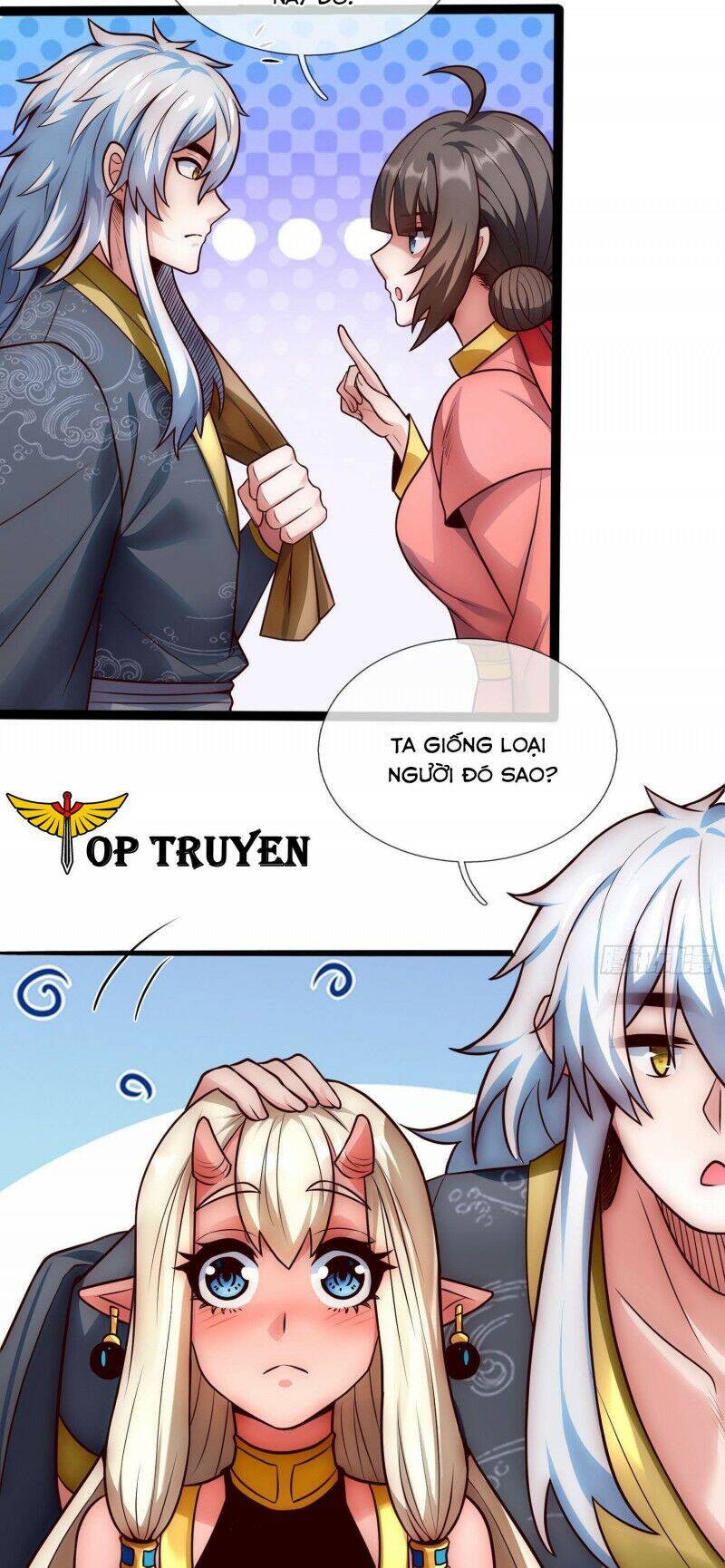 Huyền Thiên Chí Tôn