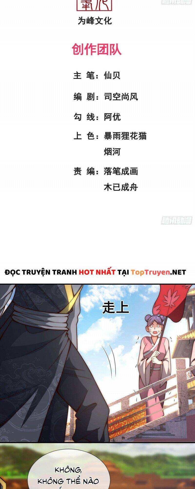 Huyền Thiên Chí Tôn