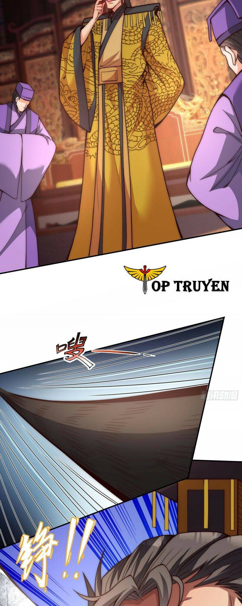 Huyền Thiên Chí Tôn