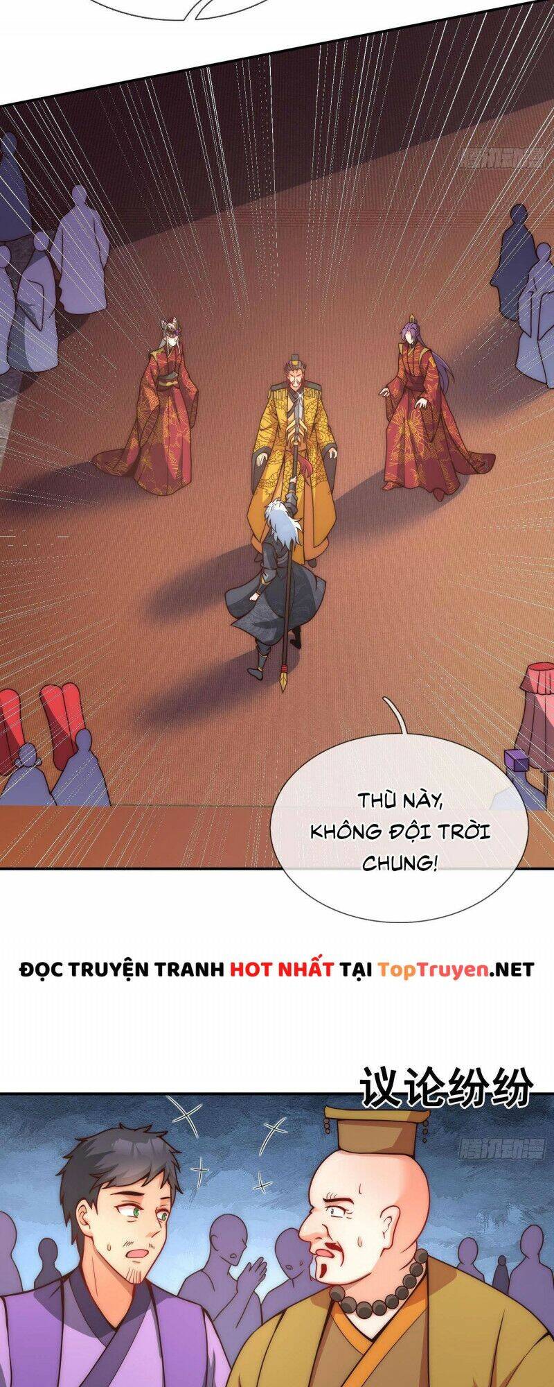 Huyền Thiên Chí Tôn