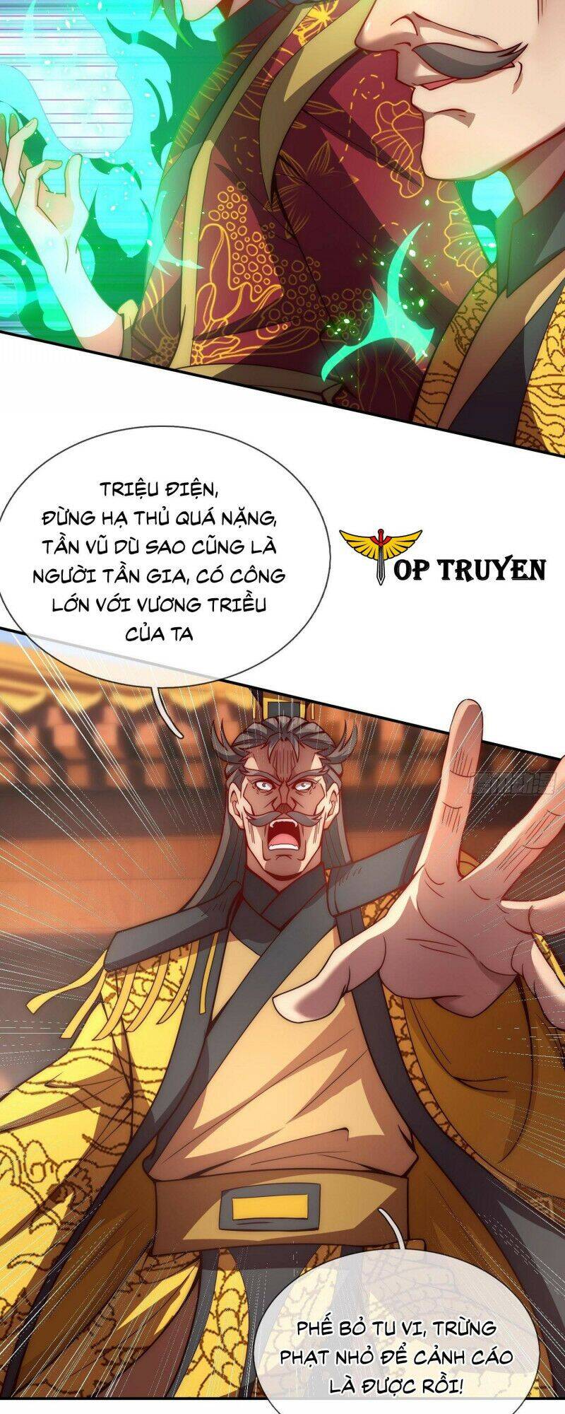Huyền Thiên Chí Tôn