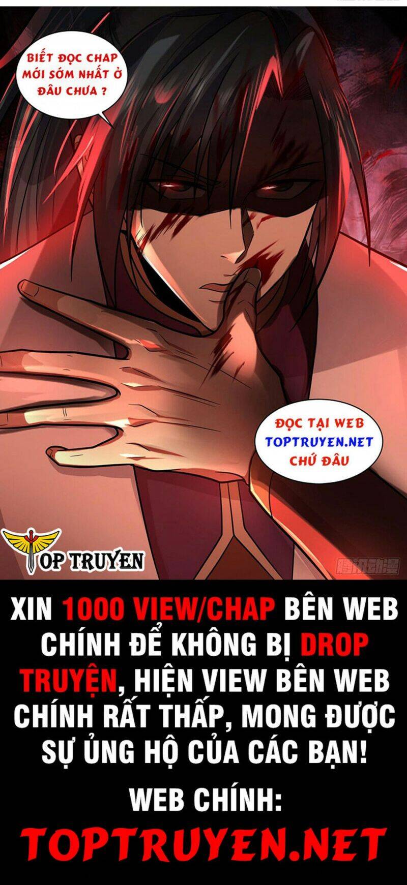 Huyền Thiên Chí Tôn
