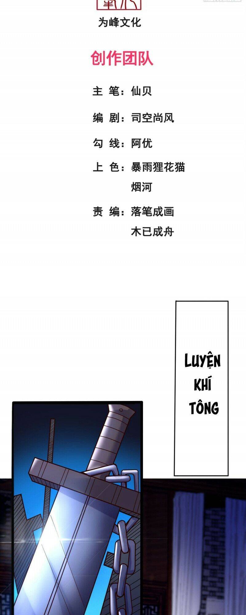 Huyền Thiên Chí Tôn