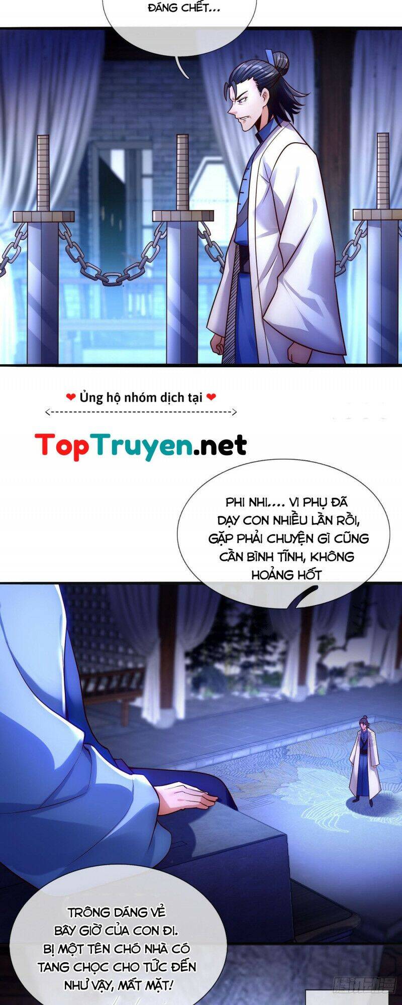 Huyền Thiên Chí Tôn
