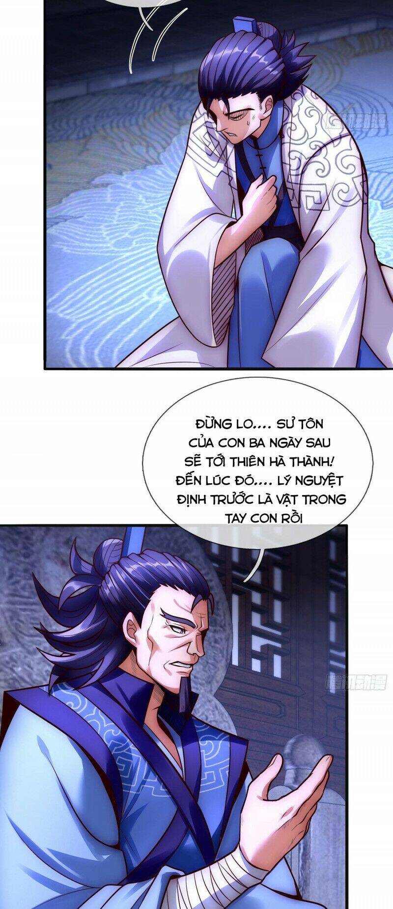 Huyền Thiên Chí Tôn