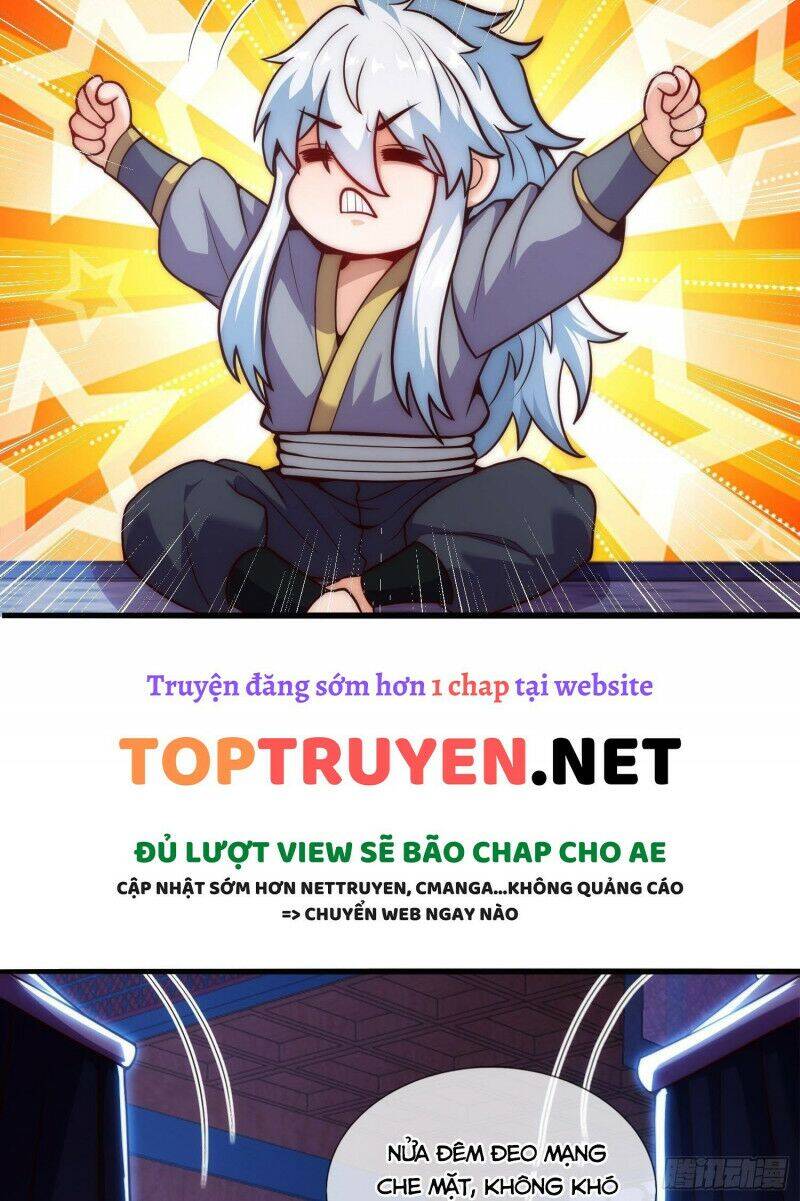 Huyền Thiên Chí Tôn
