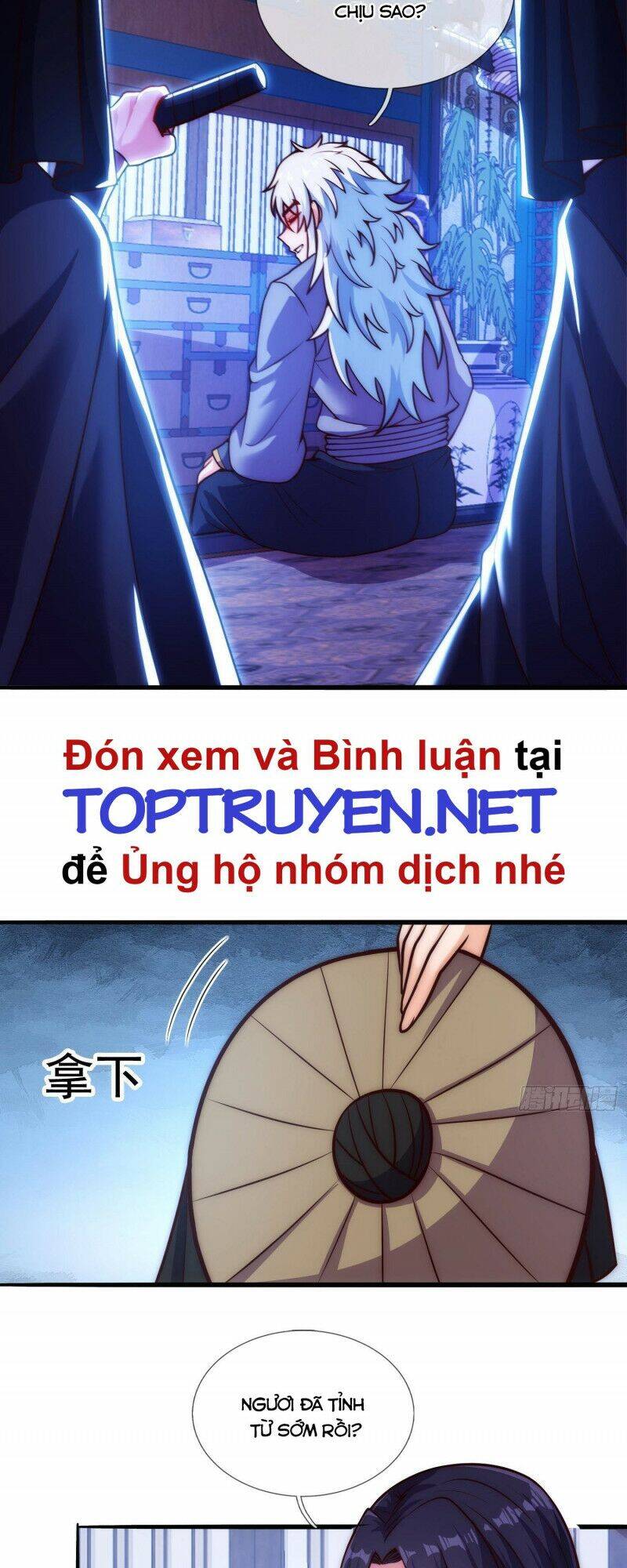 Huyền Thiên Chí Tôn