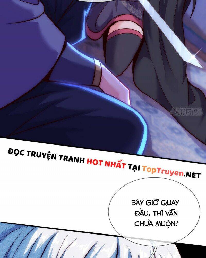 Huyền Thiên Chí Tôn