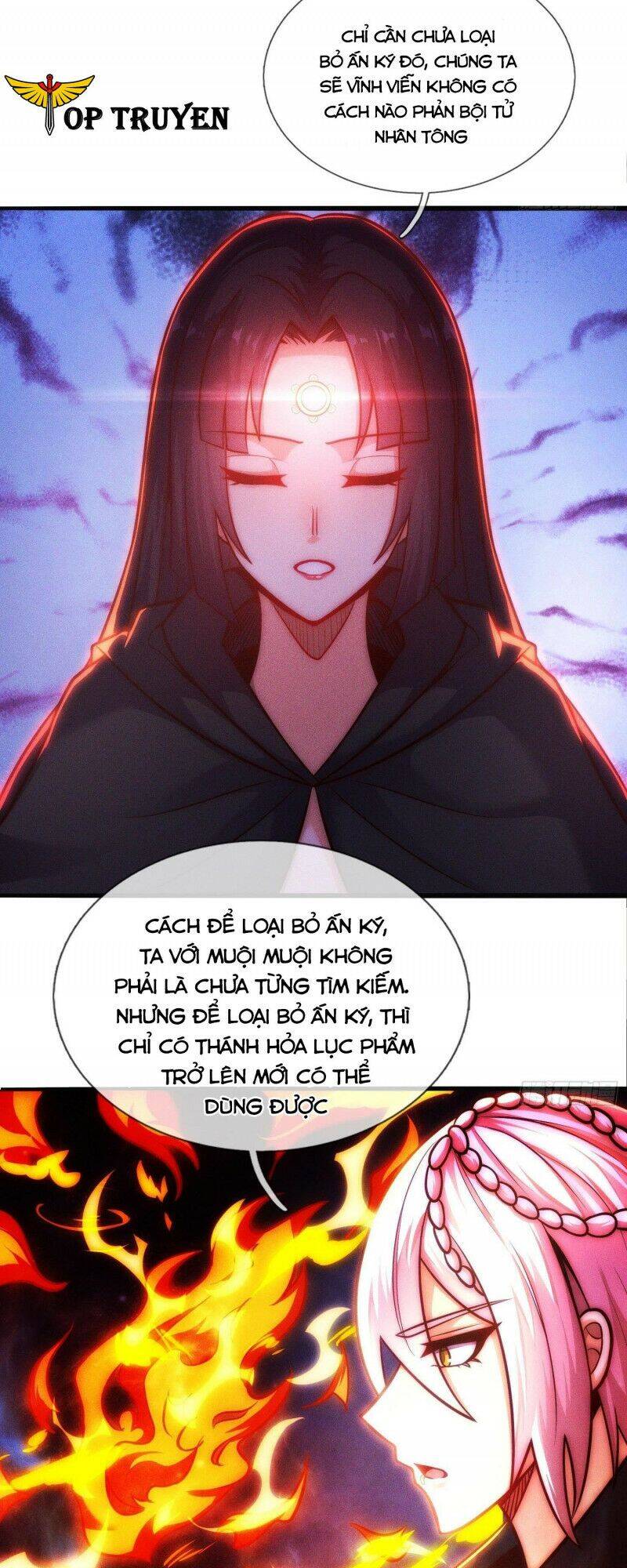 Huyền Thiên Chí Tôn