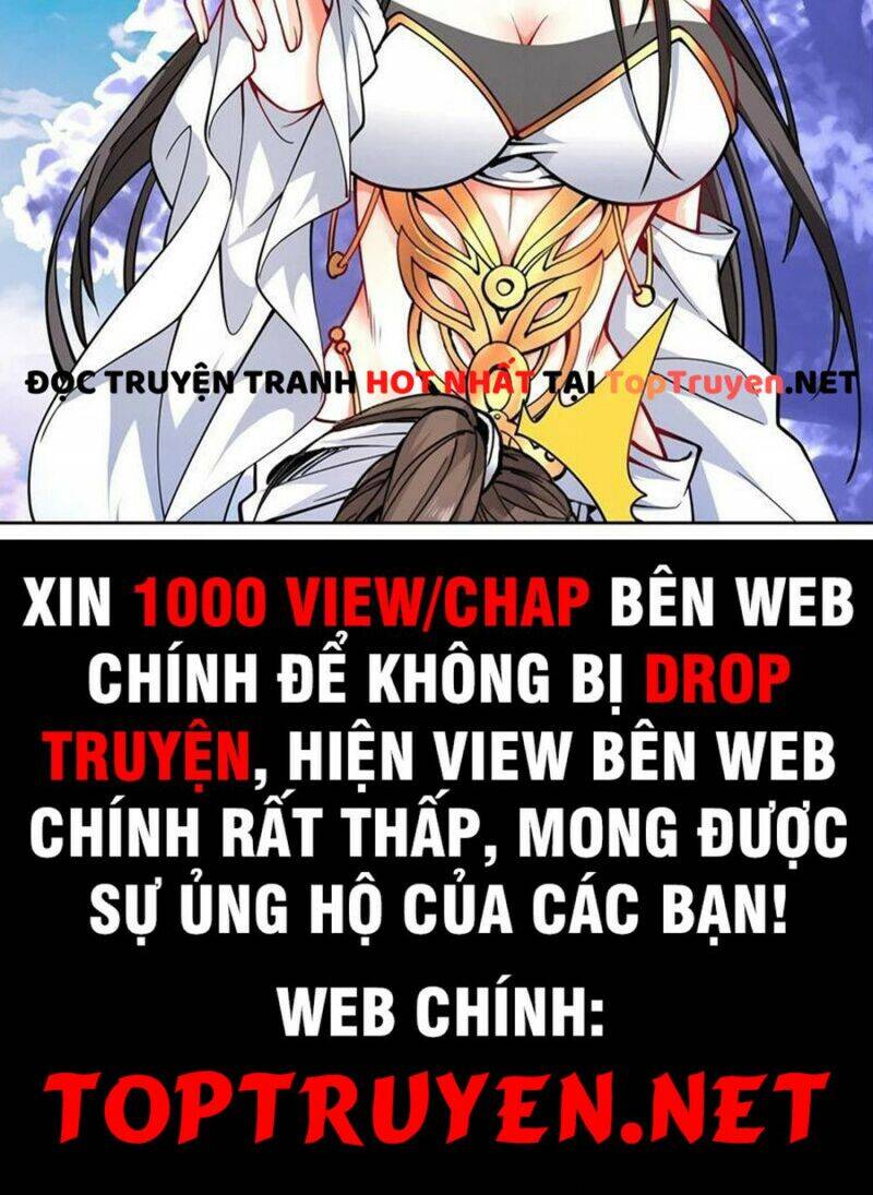 Huyền Thiên Chí Tôn
