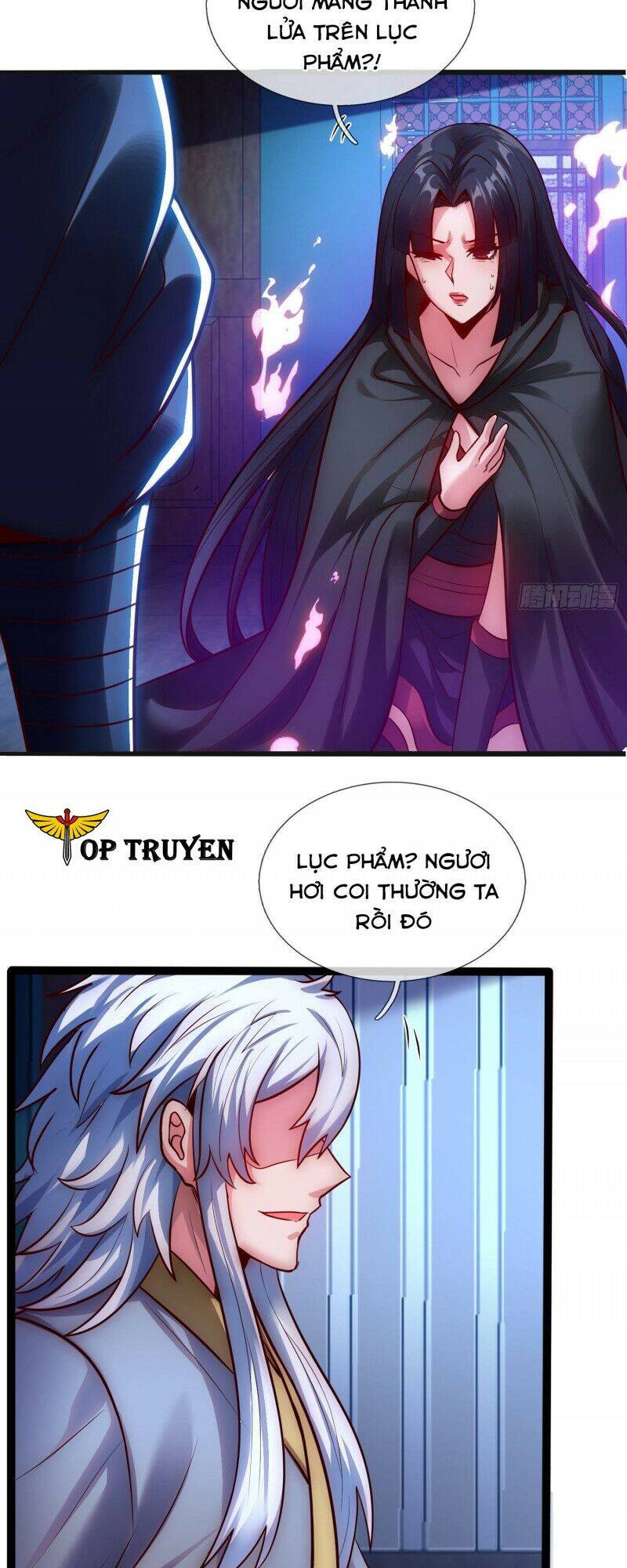 Huyền Thiên Chí Tôn