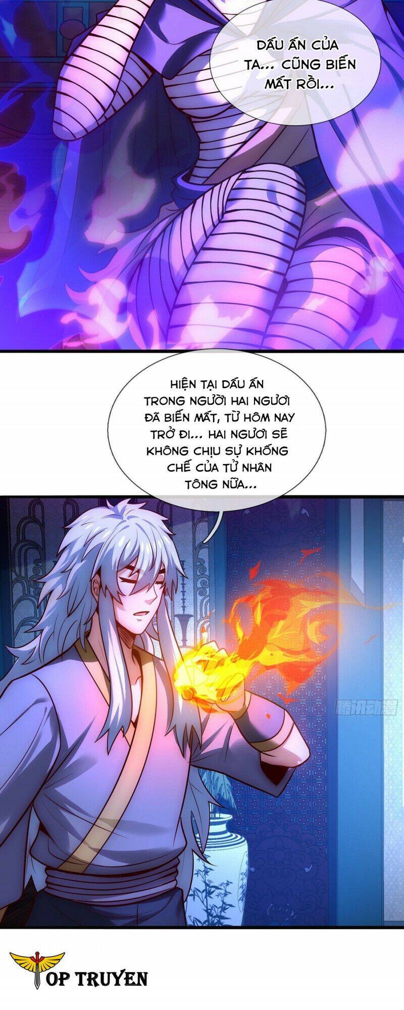 Huyền Thiên Chí Tôn