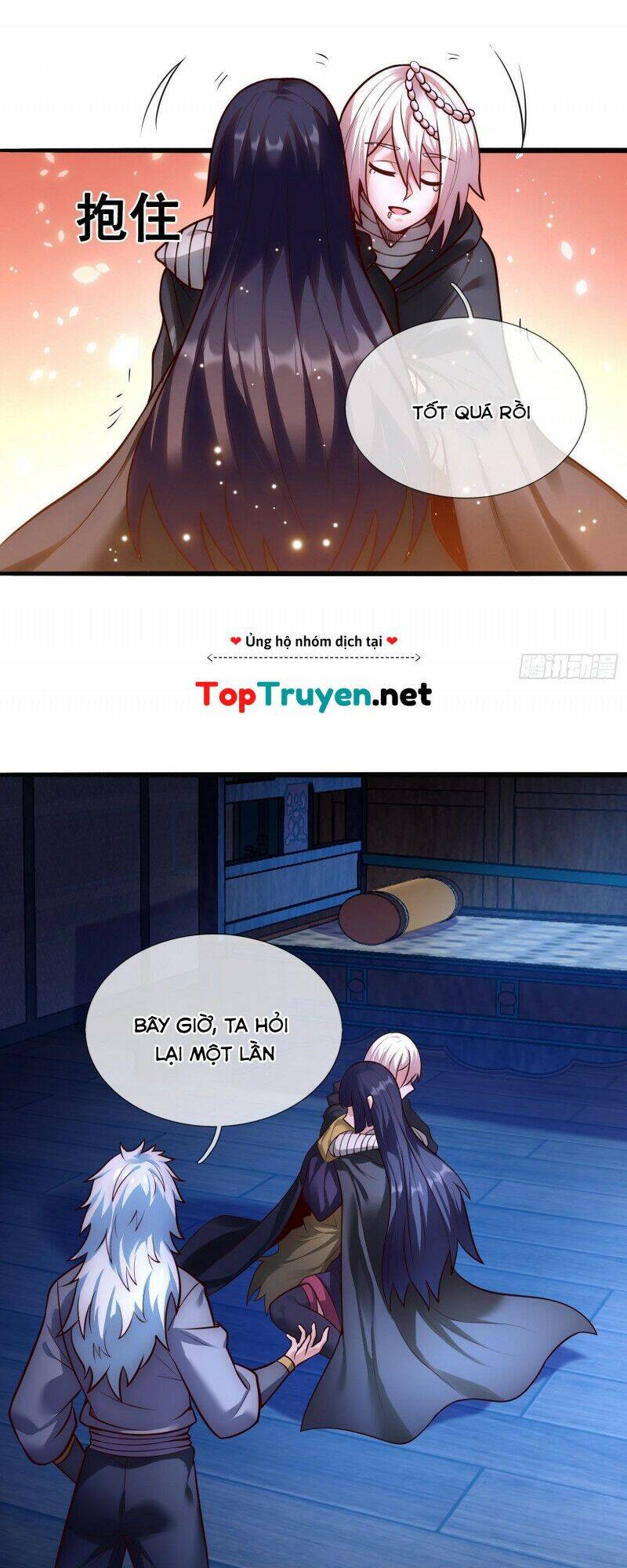 Huyền Thiên Chí Tôn
