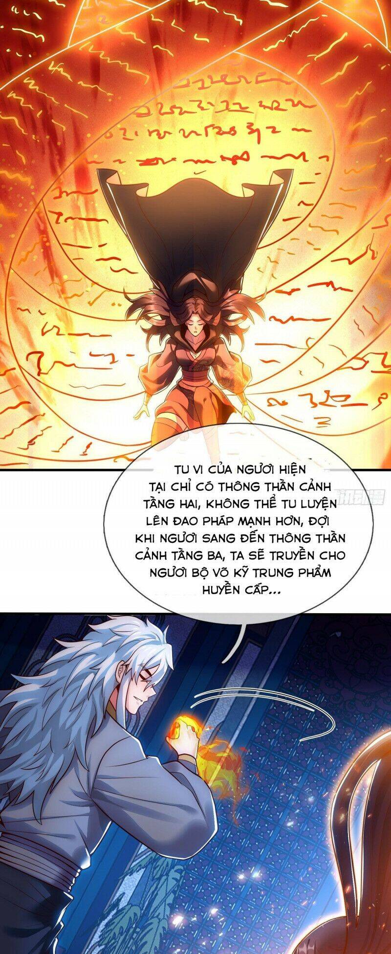 Huyền Thiên Chí Tôn