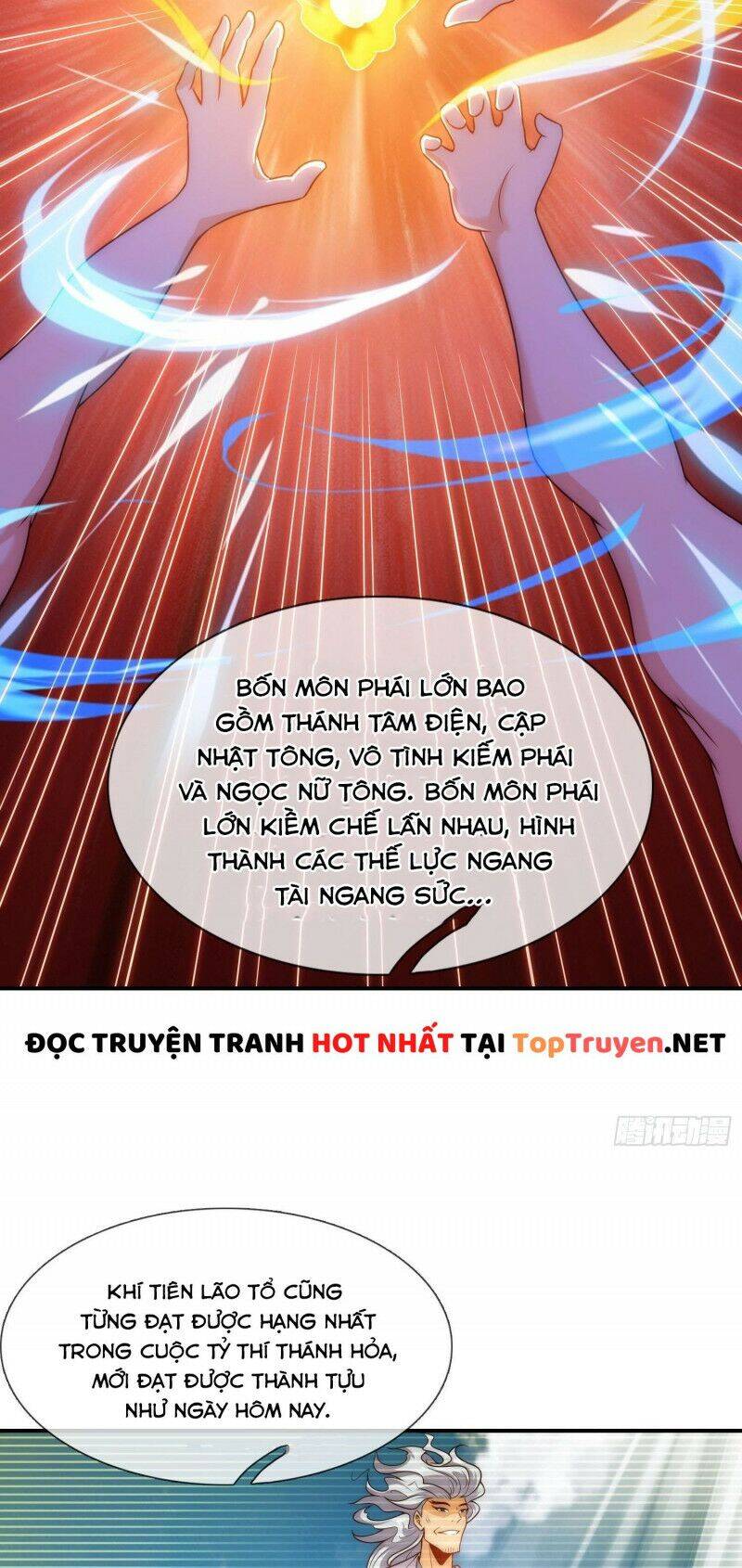 Huyền Thiên Chí Tôn