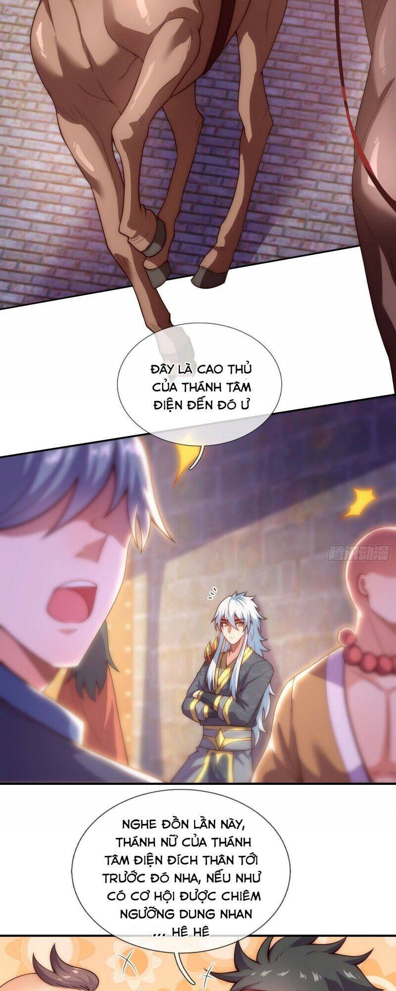 Huyền Thiên Chí Tôn
