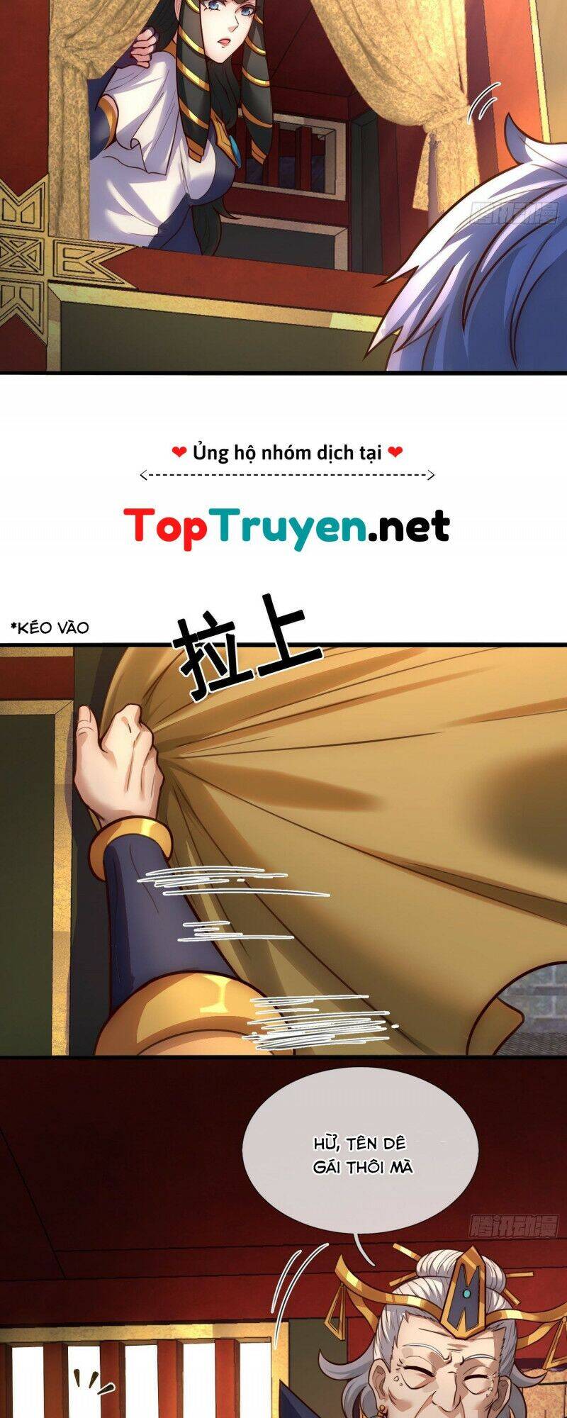 Huyền Thiên Chí Tôn