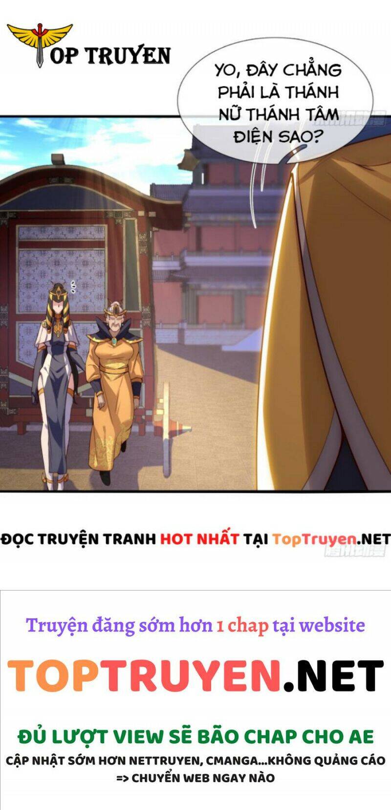 Huyền Thiên Chí Tôn