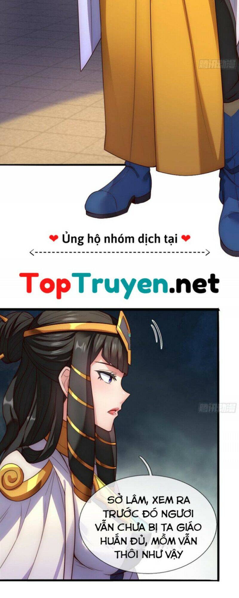 Huyền Thiên Chí Tôn
