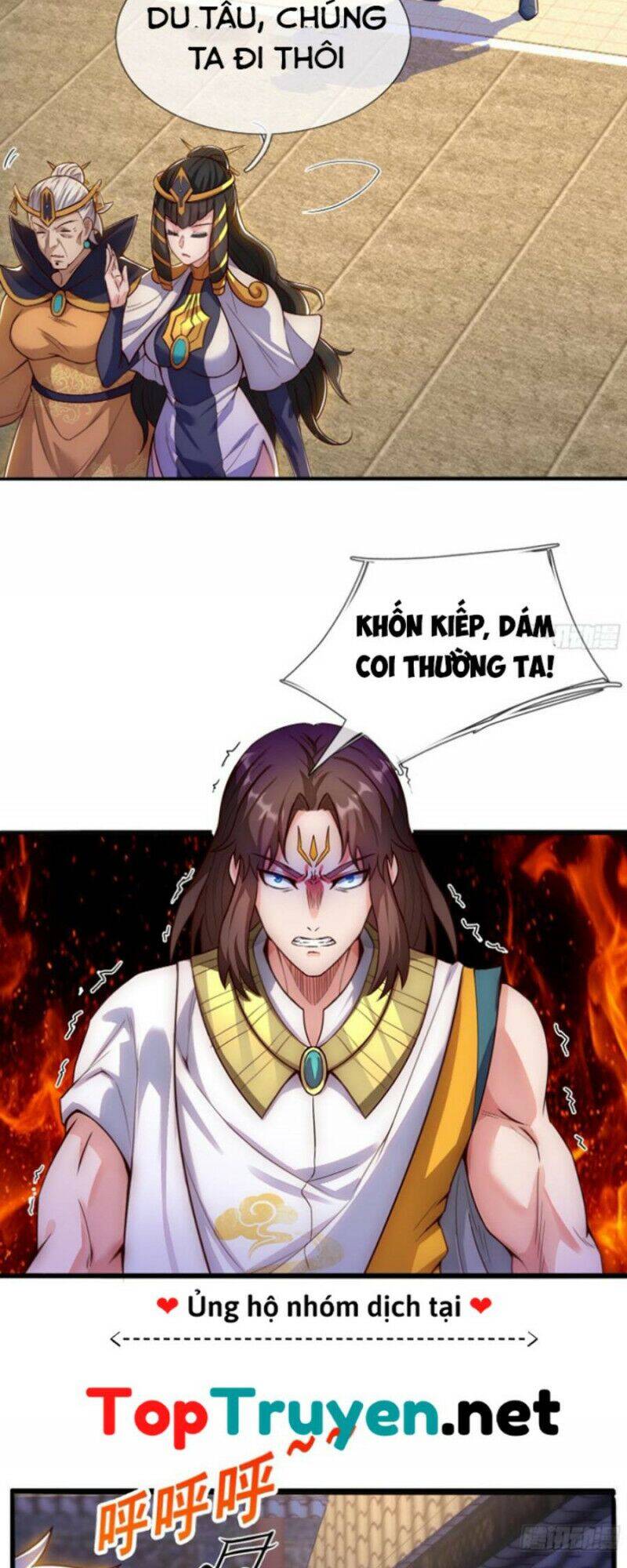 Huyền Thiên Chí Tôn