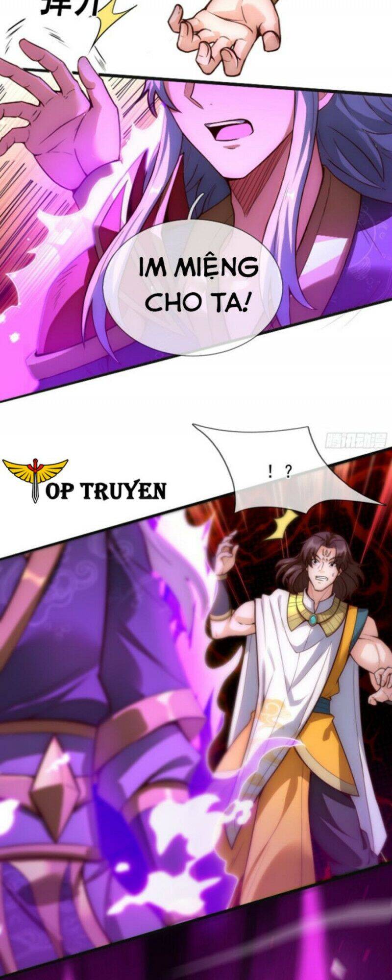 Huyền Thiên Chí Tôn